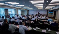 2019中国县域文旅融合发展座谈会在四川蓬安成功